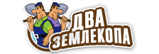 Профессиональные услуги по земляным работам и благоустройству в Ногинске от 3687 руб.